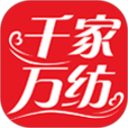 千家万纺2025官方新版图标