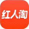 红人淘鸿蒙版