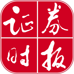 证券时报2026官方新版图标