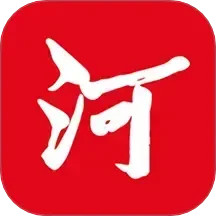 河南日报2025官方新版图标