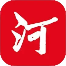 河南日报2025官方新版图标