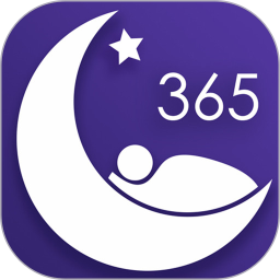 应用icon-好睡眠3652024官方新版