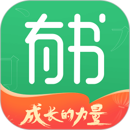 有书2026官方新版图标