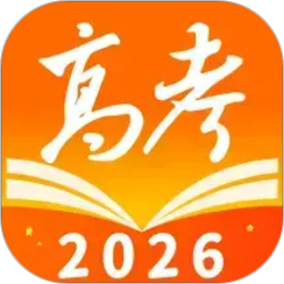 掌上高考2026官方新版图标