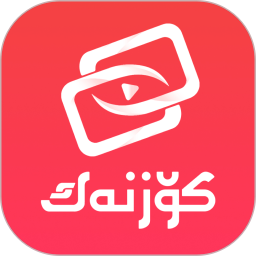 Koznak2026官方新版图标