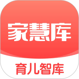 家慧库2026官方新版图标