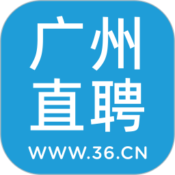 广州直聘2026官方新版图标