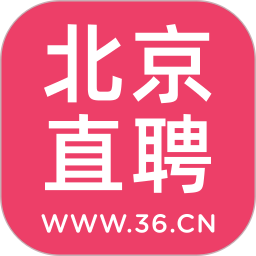 应用icon-北京直聘2024官方新版