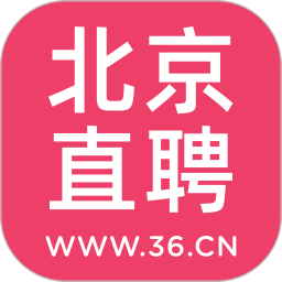北京直聘2026官方新版图标