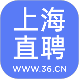 上海直聘2026官方新版图标