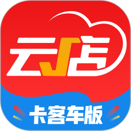 应用icon-中策云店卡客车版2024官方新版