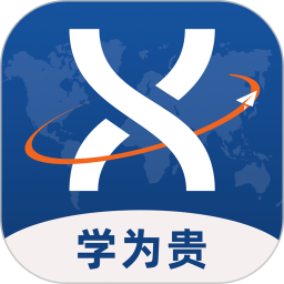 新利体育手机登录官网入口