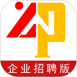 云南招聘网企业招聘版2026官方新版图标