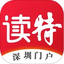 应用icon-读特2024官方新版