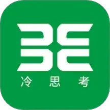 财经早餐2025官方新版图标