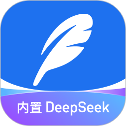 作家助手2025官方新版图标