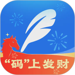 作家助手2026官方新版图标