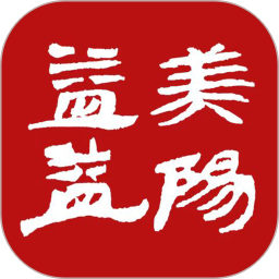应用icon-益美益阳2024官方新版