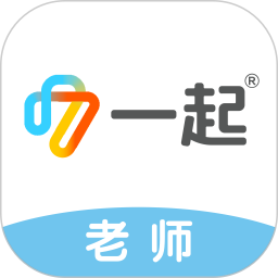 一起作业中学2025官方新版图标