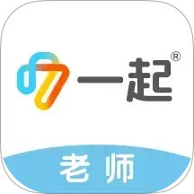 一起中学老师2025官方新版图标