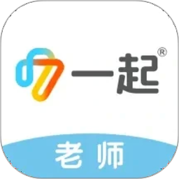 一起中学老师2026官方新版图标