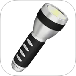 手电筒极速2026官方新版图标