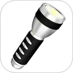 手电筒极速2026官方新版图标