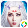 白发魔女传鸿蒙版