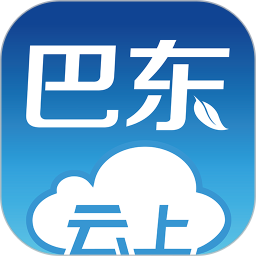 应用icon-云上巴东2024官方新版