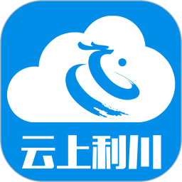 应用icon-云上利川2024官方新版