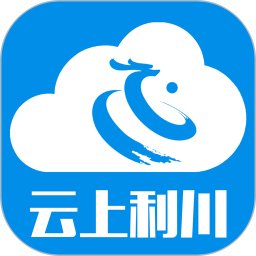 云上利川2025官方新版图标
