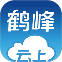 云上鹤峰2025官方新版图标
