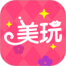 美玩易试鸿蒙版