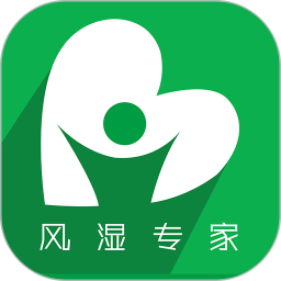 风湿专家2026官方新版图标