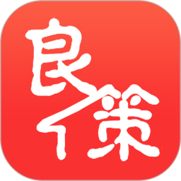 良策2026官方新版图标