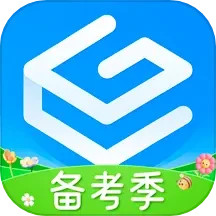 应用icon-自考过啦2024官方新版