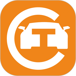 陈田拆车件2026官方新版图标