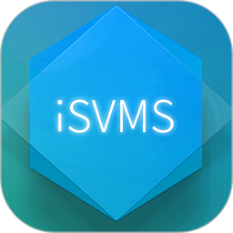 应用icon-iSVMS2024官方新版