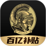 环球黑卡鸿蒙版
