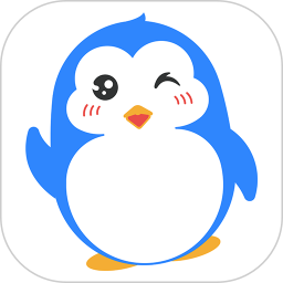 应用icon-快乐企鹅2024官方新版