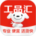 京东工品汇安卓版