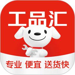 京东工品汇2026官方新版图标