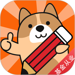 基金从业练题狗2026官方新版图标