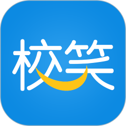 校笑2025官方新版图标