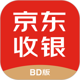 京东收银BD2026官方新版图标