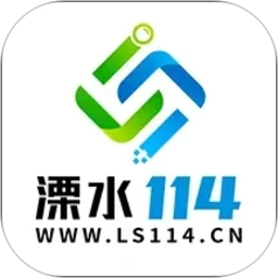 溧水1142026官方新版图标