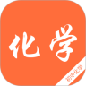 初中化学知识宝典鸿蒙版