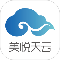 美悦天云2026官方新版图标