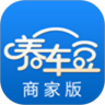 养车豆商家端鸿蒙版