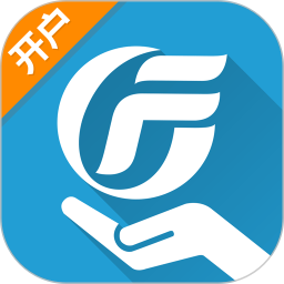 广发证券开户官方下载-广发证券开户 app 最新版本免费下载-应用宝官网